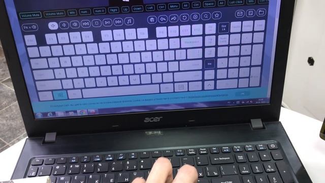 Ноутбук Acer aspire e15 смотреть онлайн
