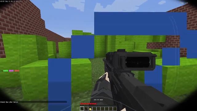 Играю с модом Modern Warfare.