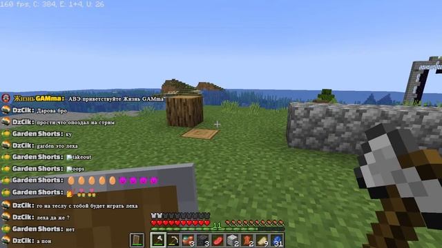 ? MINECRAFT | ВЫЖИВАНИЕ | ОДИНОЧНОЕ | ЛАМПОВЫЙ СТРИМ ПО МАЙНКАРФТ | MINECRAFT 1.19 | Java Edition смотреть онлайн