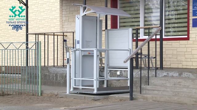 Развитие сельских территорий 2023 смотреть онлайн