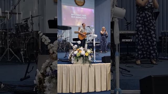 Да славит Тебя душа моя | Христианские песни смотреть онлайн