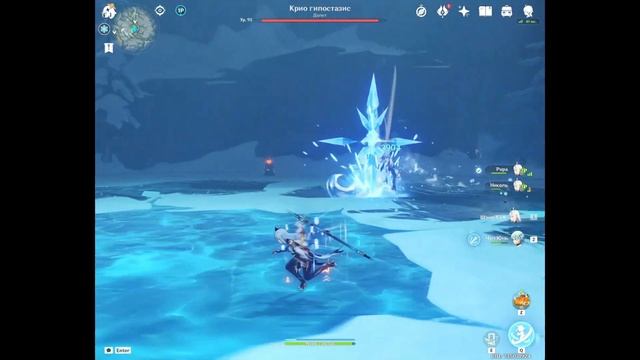 Прохожу Геншин за Шэнь Хэ | Genshin Impact 4.2