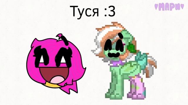 Сказка "Два дыбила это сила" (Ошибки в диалогах были зделаны специально :3) смотреть онлайн