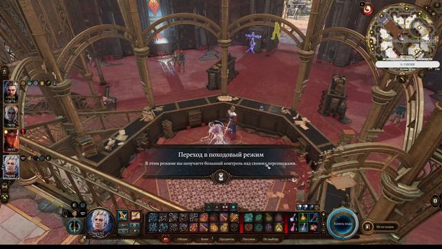 Вратаааа!! и Роман с Минтарой ЧАСТЬ 11 смотреть онлайн