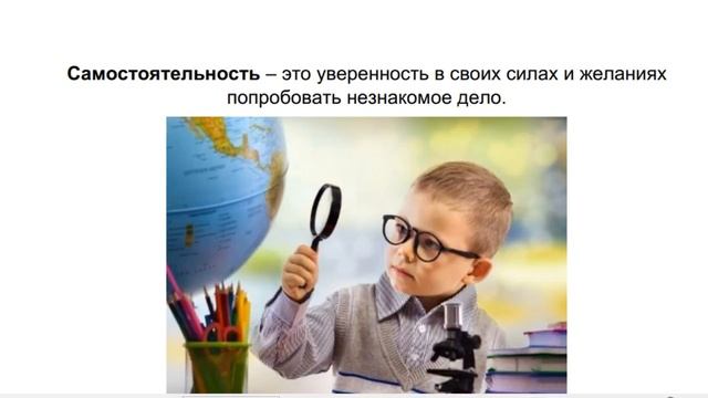 Прямая трансляция пользователя Вячеслав Леонов смотреть онлайн