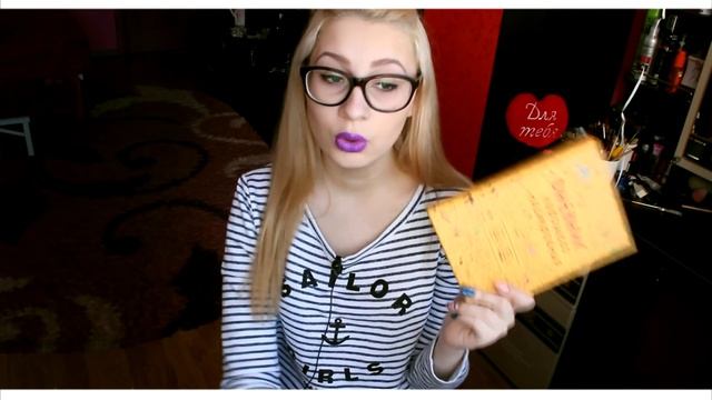 ПОДАРКИ НА ДЕНЬ РОЖДЕНИЯ! смотреть онлайн