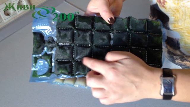 Упаковка сока Живи200 описание и преимущества смотреть онлайн