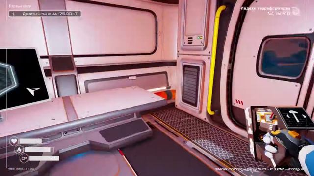 |[вспоминаю как играть →_→всё забыл]|▶ The Planet Crafter #4 смотреть онлайн
