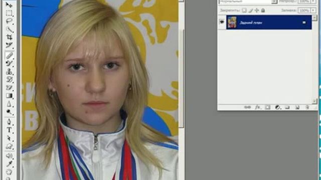 Фотошоп с нуля Урок 14 Заплатка смотреть онлайн