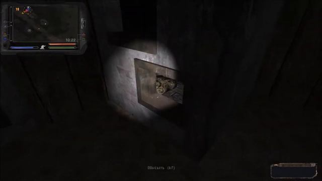 S.T.A.L.K.E.R Народная Солянка 2016/"ТОЗ для Петрухи"/Гид/#7 смотреть онлайн