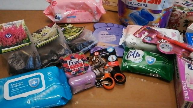 ФИКС ПРАЙС МАРТ 2020г. МЕГАЗАКУПКА смотреть онлайн