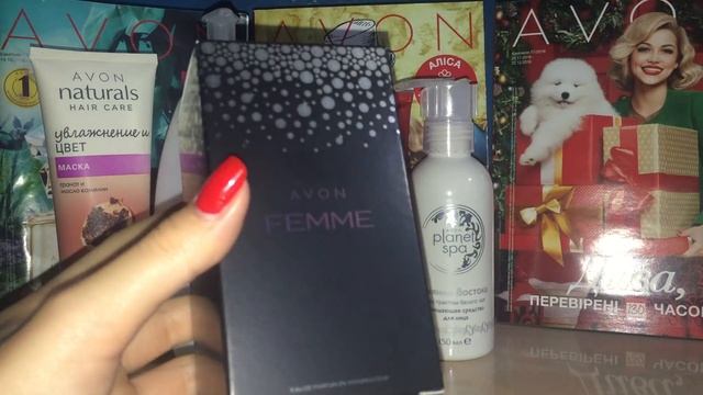 Заказ Avon 15/2016 смотреть онлайн