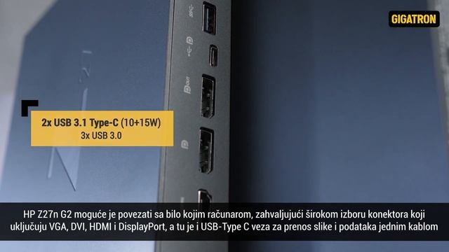 Dosledne boje i savršene performanse HP Z27n monitora смотреть онлайн
