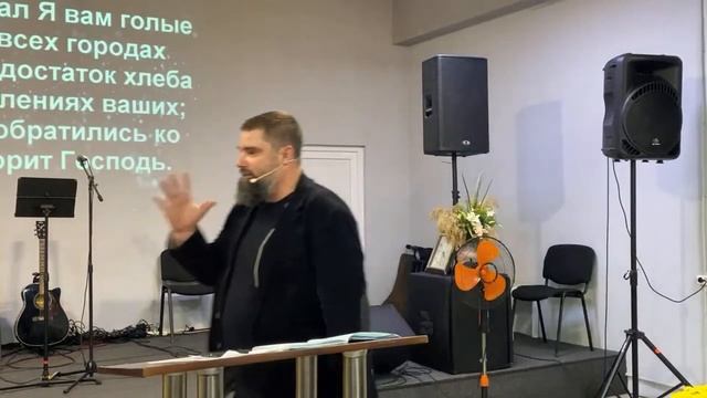 "Беспомощный Бог" пастор Роман смотреть онлайн