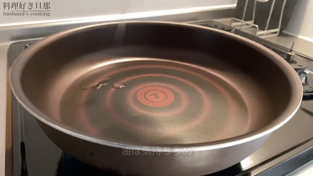 キムチ納豆チヂミ #09::韓国人の夫が教えるシンプルなレシピ