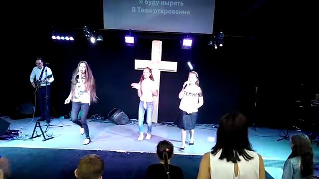 Я буду нырять смотреть онлайн