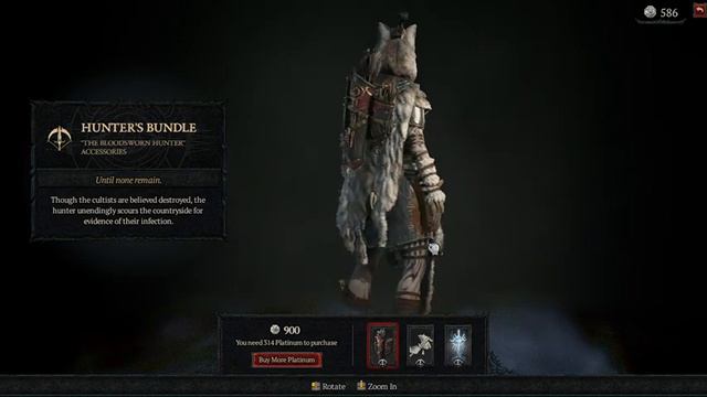 Diablo IV - Shop: Hunter's Bundle cosmetic смотреть онлайн