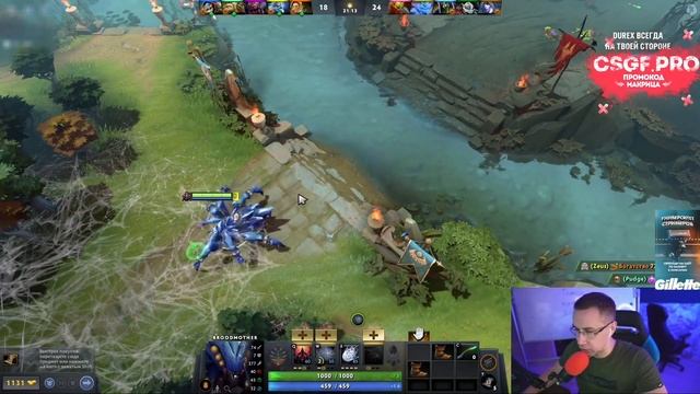 ДМИТРИЙ ЛИКС ПЕРВЫЙ РАЗ ИГРАЕТ В ДОТУ / ЗЛОЙ, КВИКХАНТИК, FIVESKILL / LIXXX DOTA 2