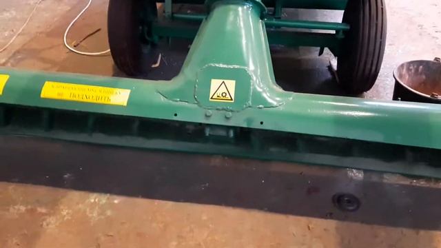 Протравливатель семян пс 10а