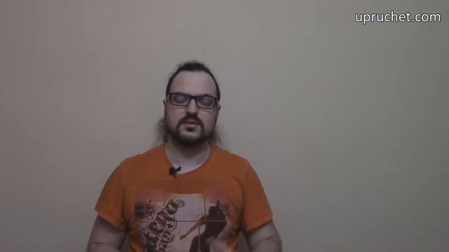 5 причин, почему Вам не удалось внедрить управленческий учет в 1С (3/4) смотреть онлайн