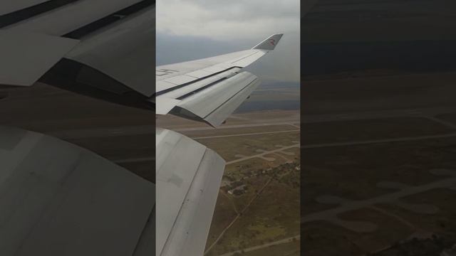 Очень мягкая посадка в Симферополе Boeing 747-400 Rossiya Airlines смотреть онлайн