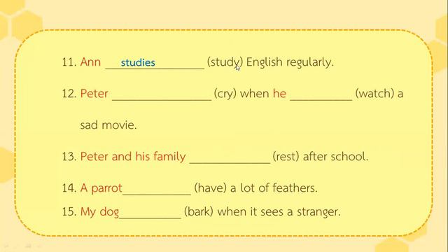 Grade6: เฉลยแบบฝึกหัด Present Simple Tense (Affirmative sentences) смотреть онлайн