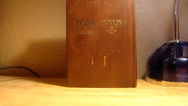 РАЙ-это какое-то определеное место на земле или небе? смотреть онлайн