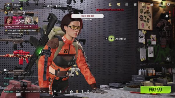 Lost Ligth Games (Stream)