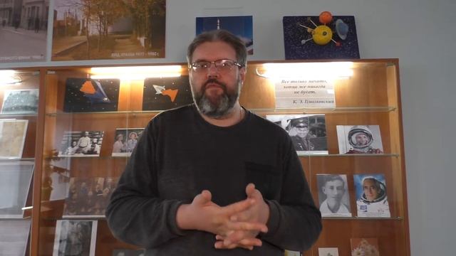 Выставка, посвященная дню космонавтики. смотреть онлайн