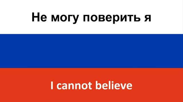 Королева снежная -- Snow Queen (Komissar) in ENGLISH AND RUSSIAN смотреть онлайн