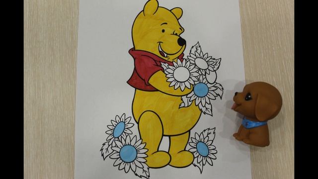 Винни Пух с цветами улыбается и веселится, весёлая раскраска для девочек и мальчиков смотреть онлайн