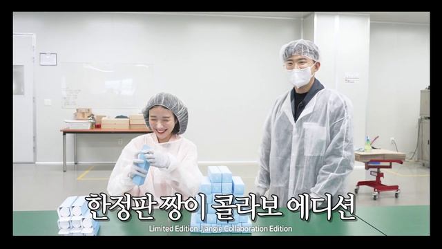 [THURINGENKOREA] Cosmetic Factory Tour | Thuringen Korea смотреть онлайн