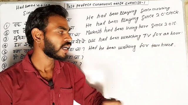 Past Perfect Continuous Tense | Learn English Grammar exercise,1 English with ram смотреть онлайн
