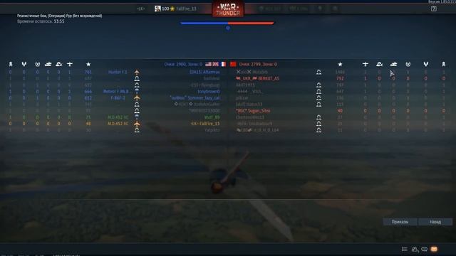M.D.452 IIC - ТОПОВЫЙ ФРАНЦУЗСКИЙ РЕАКТИВ в WAR THUNDER смотреть онлайн