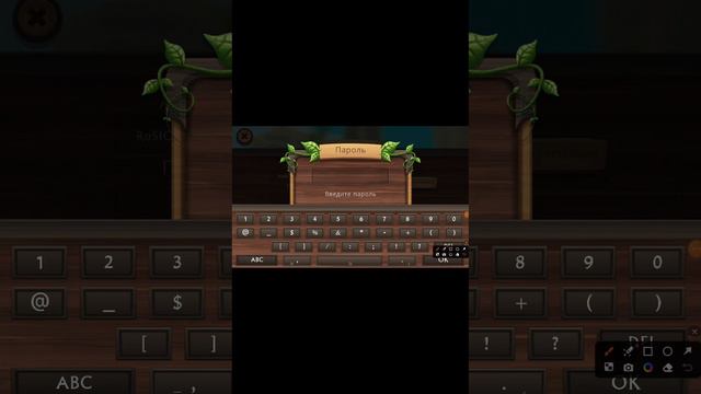 Ну нез, может получится баг? Ну посмотрим;) смотреть онлайн