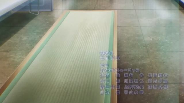 "Fan Fanfare!!!" by Sweet Diva смотреть онлайн