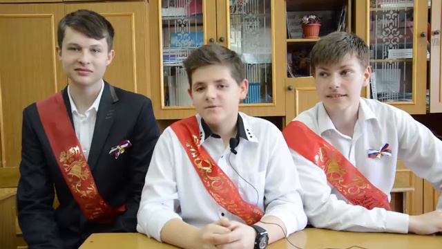 До свидания, 9 А! смотреть онлайн