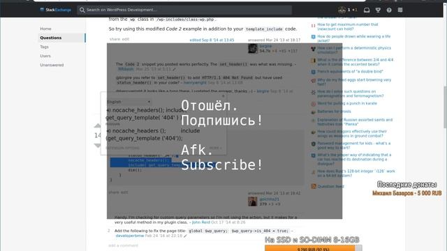 Программируем на php / python | Coding with php / python смотреть онлайн