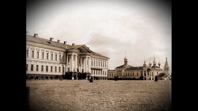 ЦГБ имени А.С. Пушкина на улице Советской в Костроме смотреть онлайн