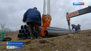 Работа "Луганскводы" в Лутугинском районе