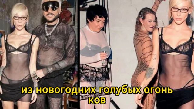 "Я прошу дать мне второй шанс": Ивлеева в слезах записала еще одно извинение за свой шабаш смотреть онлайн