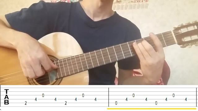 Глеб Самойлоff & The Matrixx - Романтика - как играть, разбор от 5lad.ru смотреть онлайн