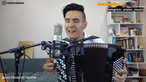 Игорь Растеряев – Русская дорога (на БАЯНЕ) / Кавер от Раиля Арсланова / Хижина Музыканта