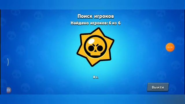 играю нулс бравл. 3 часть смотреть онлайн
