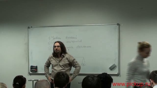 Пикап.Ру - Михаил Ширин о расставаниях в пикапе! смотреть онлайн