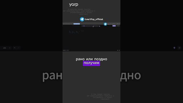 Динамическое программирование : Олимпиадная задача 4.3 #python #programming #coding #собеседование смотреть онлайн