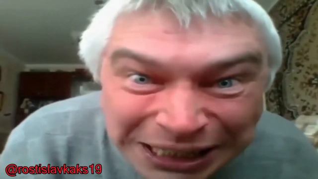 Гена кричит смотреть онлайн