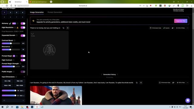 Что нарисует Нейросеть Leonardo.ai по знаменитой фразе ? смотреть онлайн
