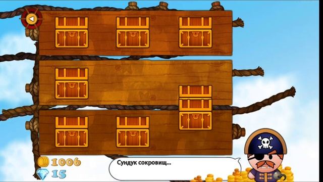 Beat The Boss 2 Парк Бум Босс Яйцо Хомяк Игра смотреть онлайн