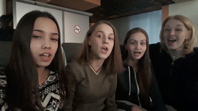 Студия современной музыки Online_Хорошее настроение